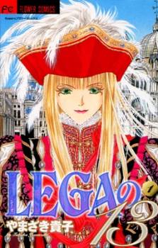 Lega no 13